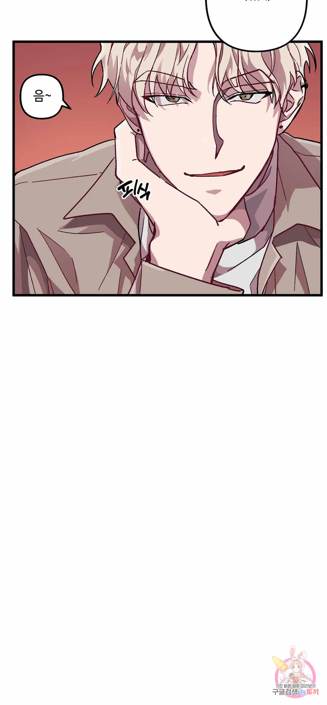 1666578210147bd7xrlsvvwa.jpeg
