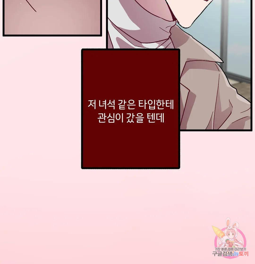 1666578213896vi4n0c4uho.jpeg