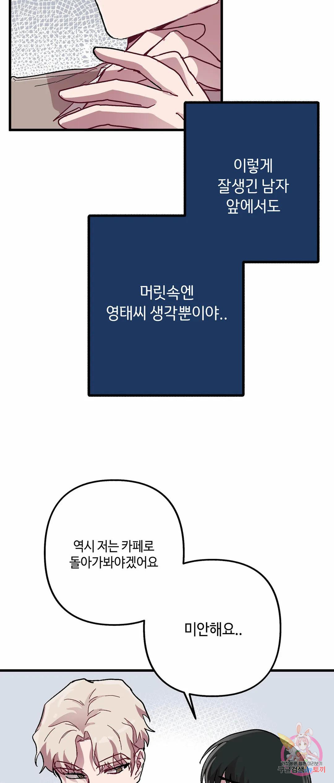 16665782166944lmrx71tomg.jpeg
