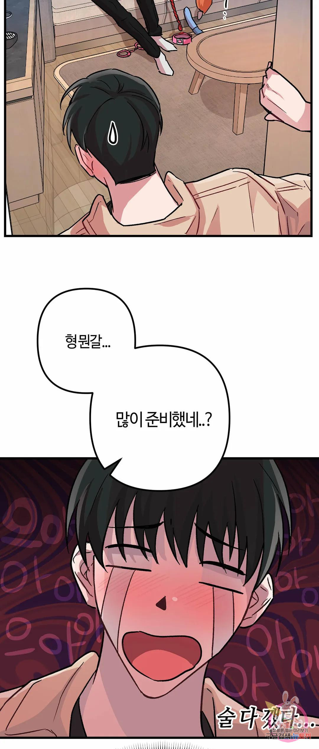 1666578275808ahygm4jn5lk.jpeg
