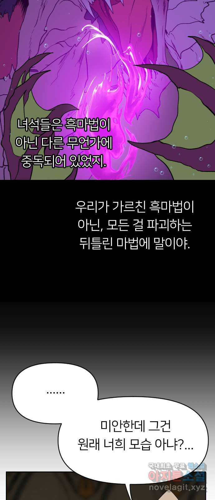 16665785147771vq26b6dnin.jpeg