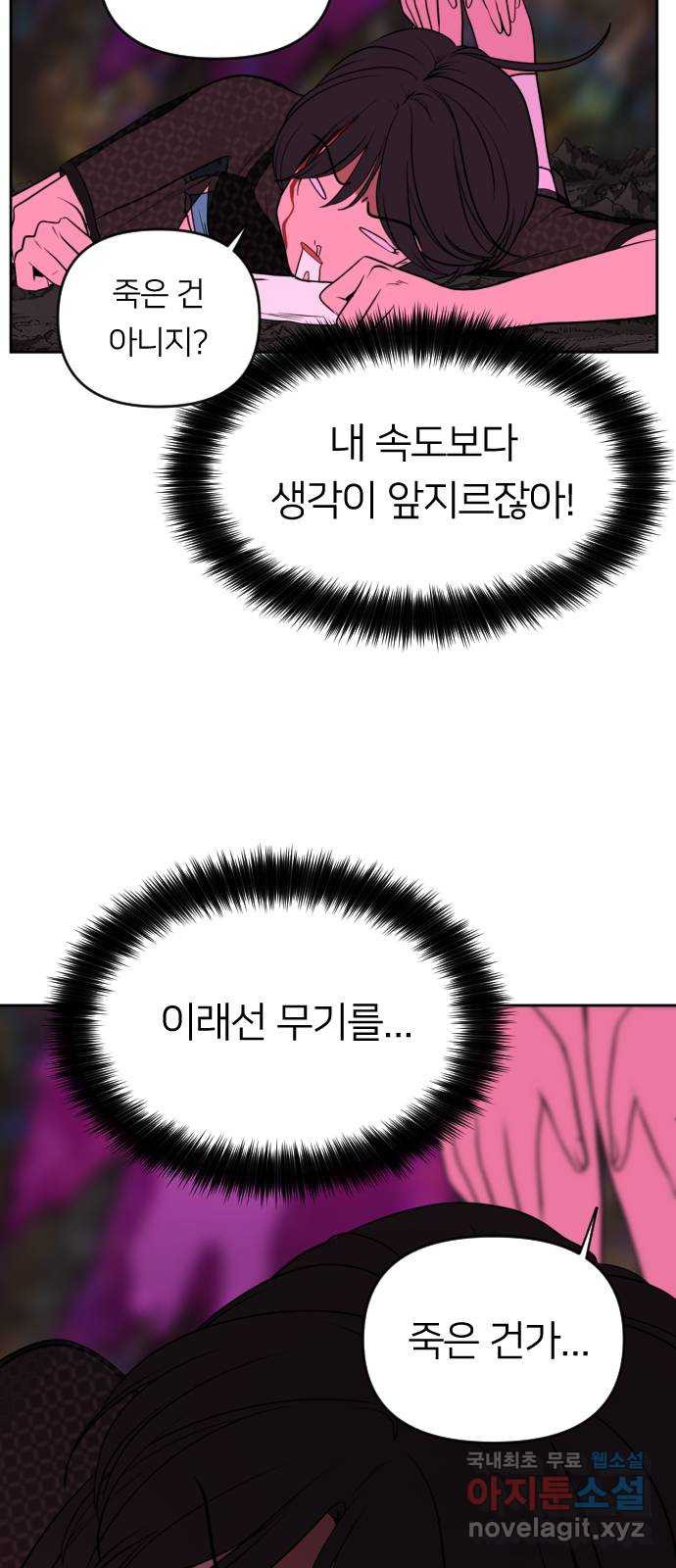16665785205955qkfthb927e.jpeg