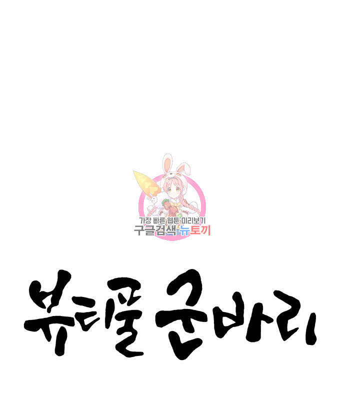 1666580180214xrrd5dv9ghc.jpeg