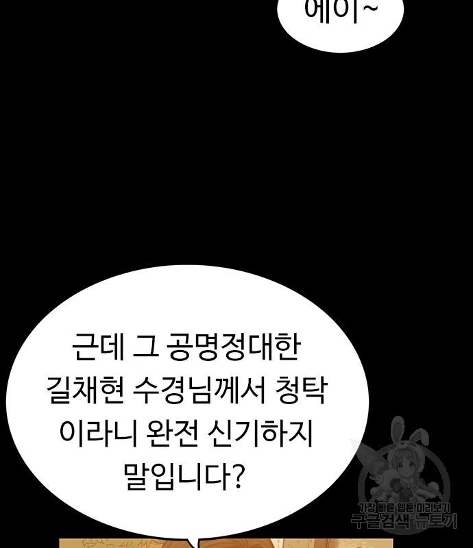 16665801991637ot8rmq53is.jpeg