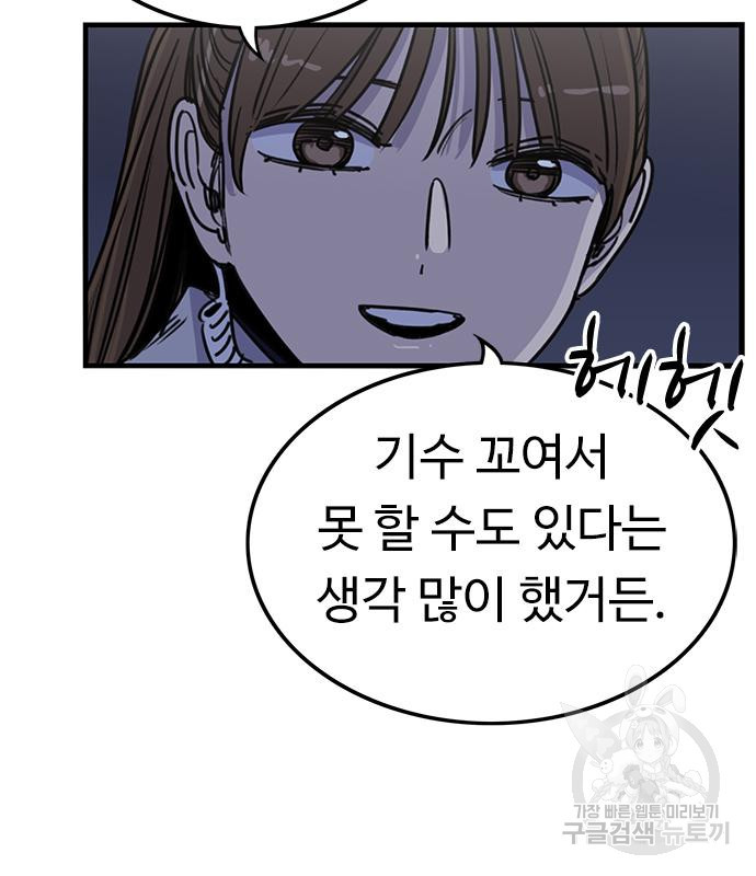 1666580201021dns4ml9ot4l.jpeg
