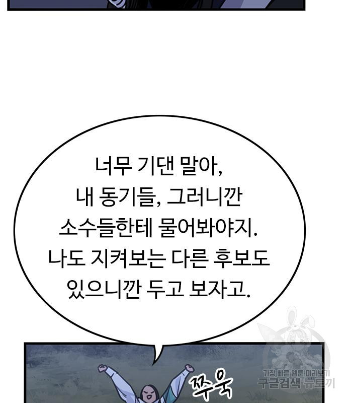 1666580201327wouba363upd.jpeg