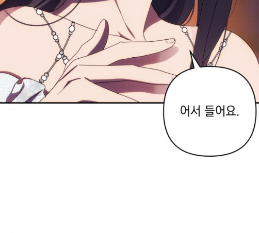 1666579276491x7dbk322qc.jpeg