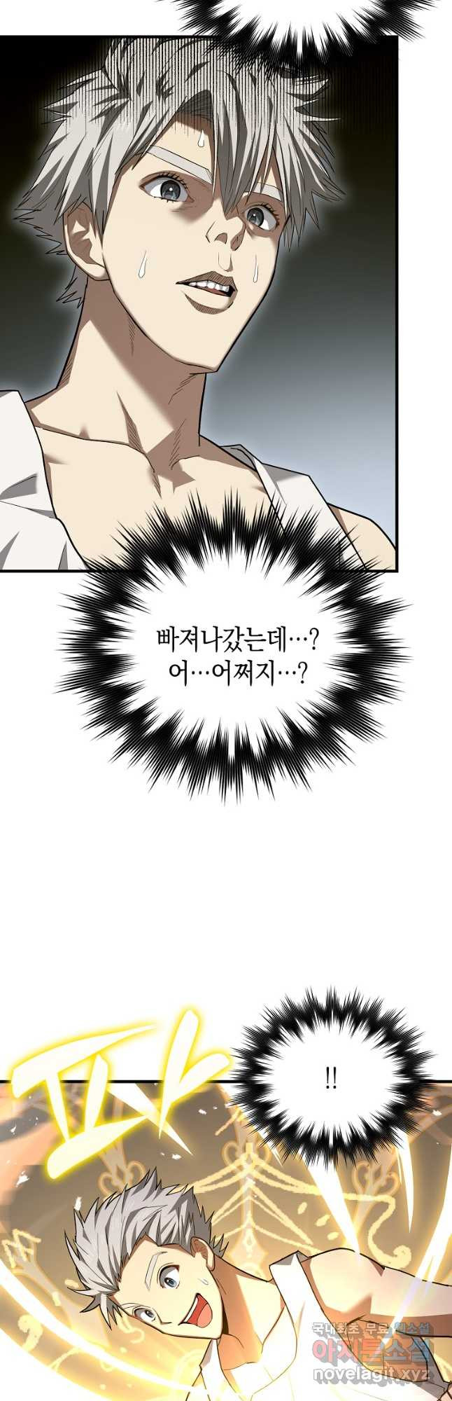 1666577125964fmfxlkiss2.jpeg