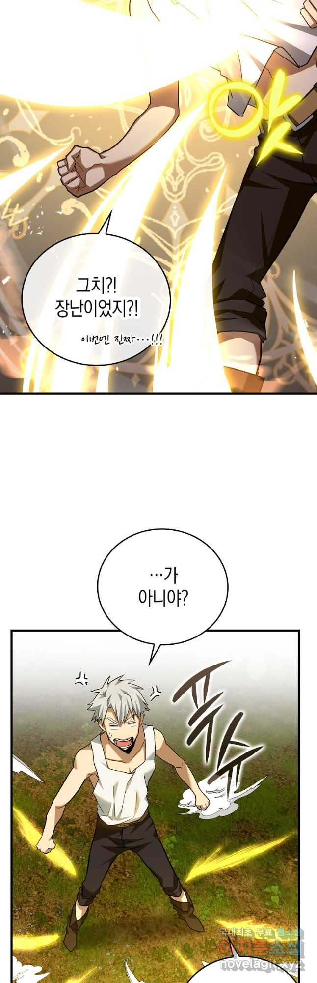 16665771261223r4cm8xwkup.jpeg