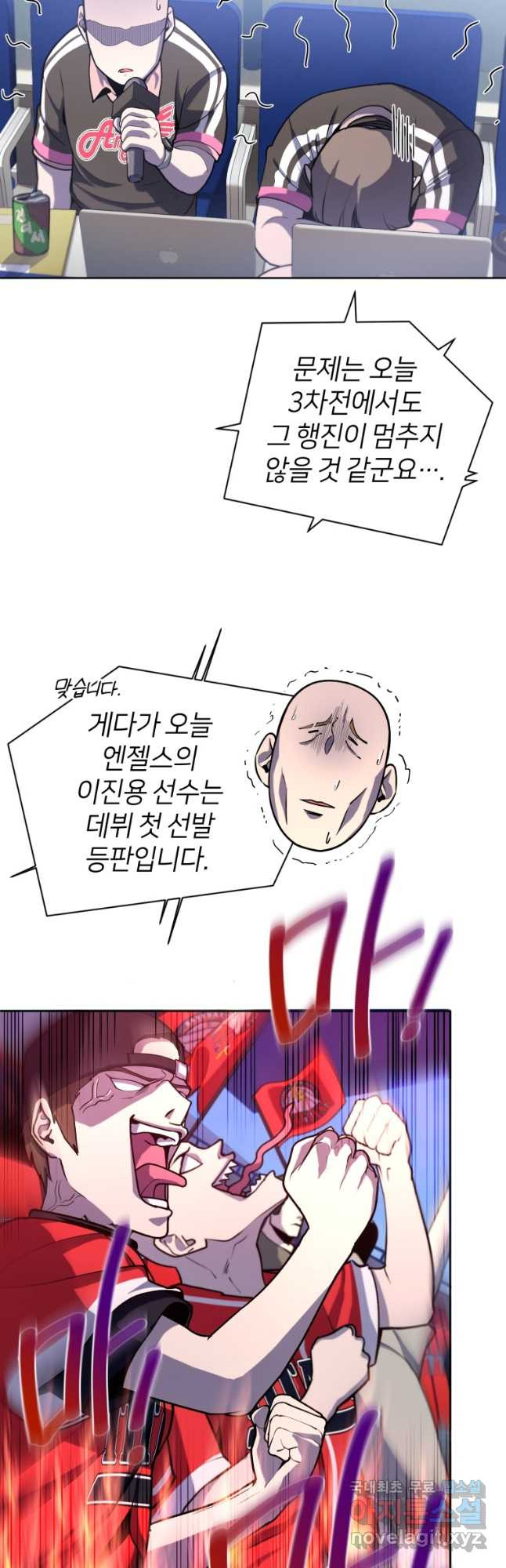 1666670111038fvk83v71mcm.jpeg