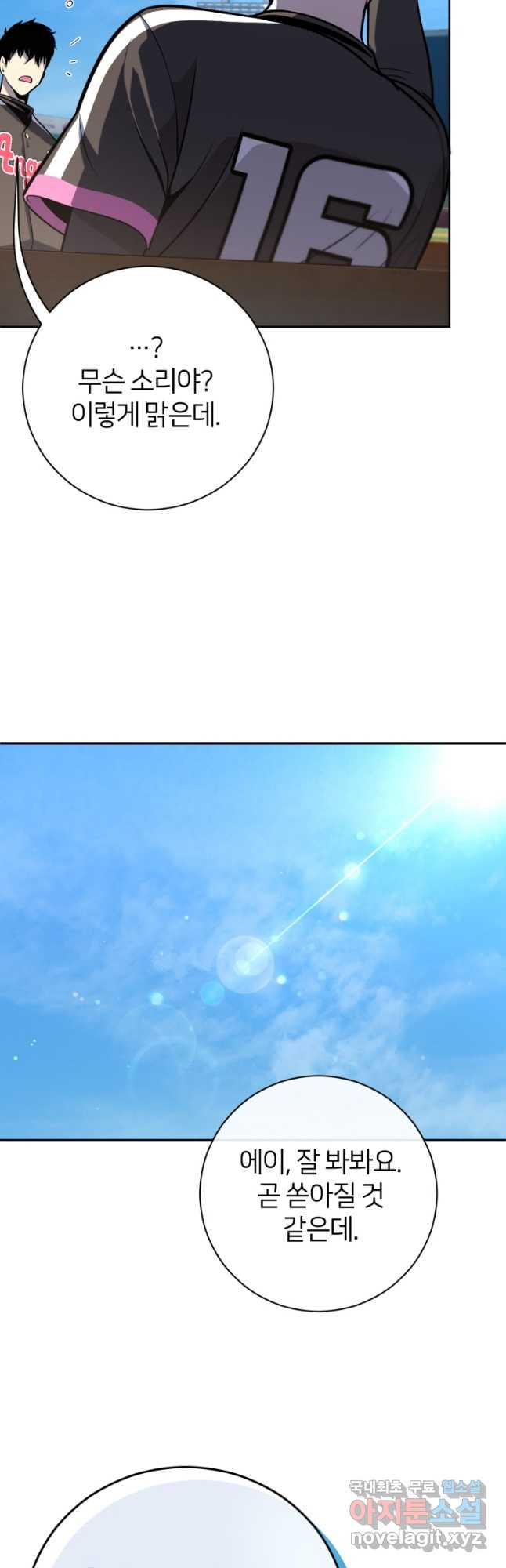 1666670112148kvaizfmx8fe.jpeg