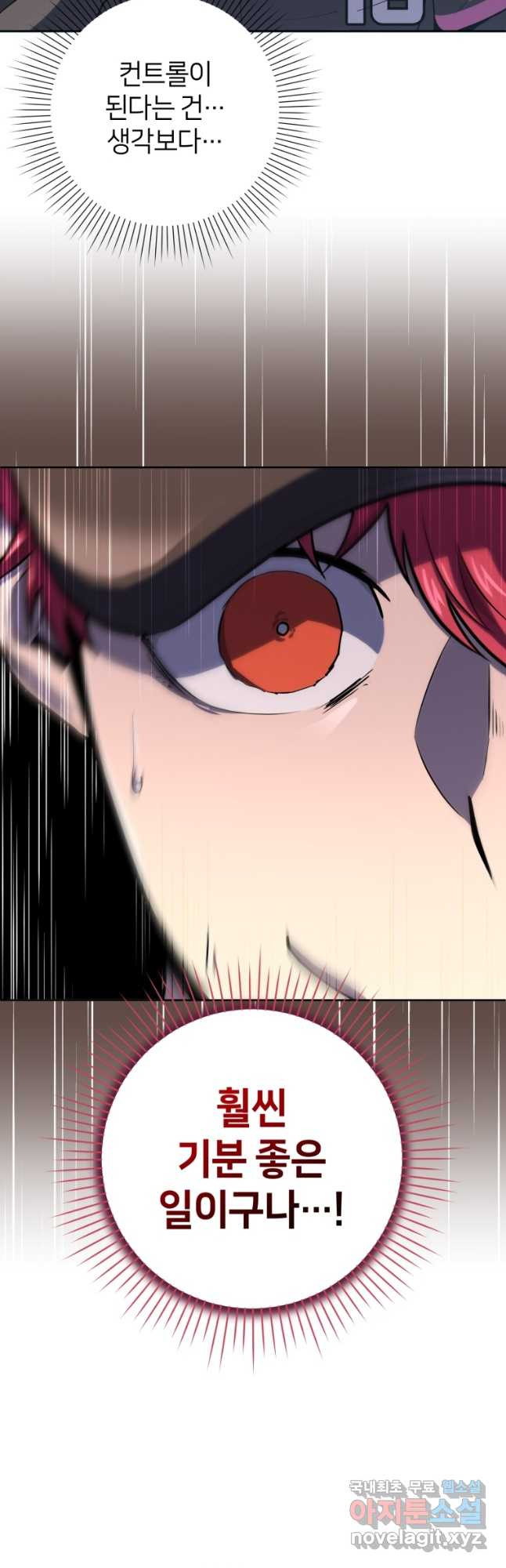 1666670116714jwe5zr1ehqc.jpeg