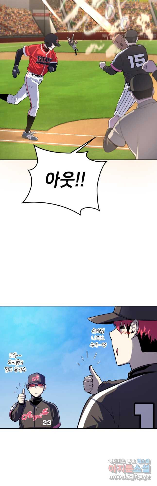 1666670118298kebeki6ryph.jpeg