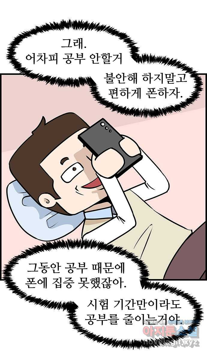 1666672076563kuk2rgb20l.jpeg