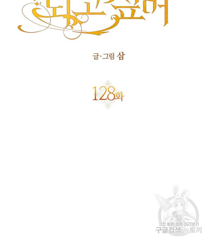 16666729140733z80t55i28j.jpeg
