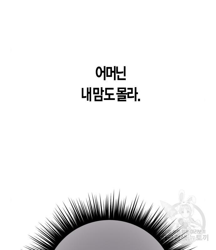 16666729184950pyuyexmqwj.jpeg