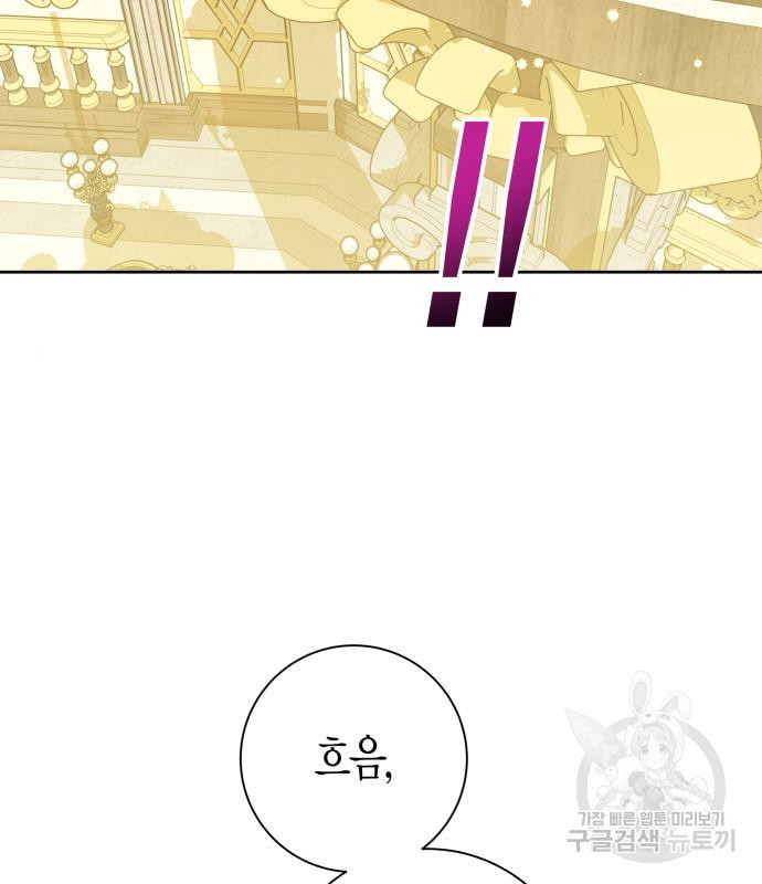 16666729211462tw2r1xupii.jpeg