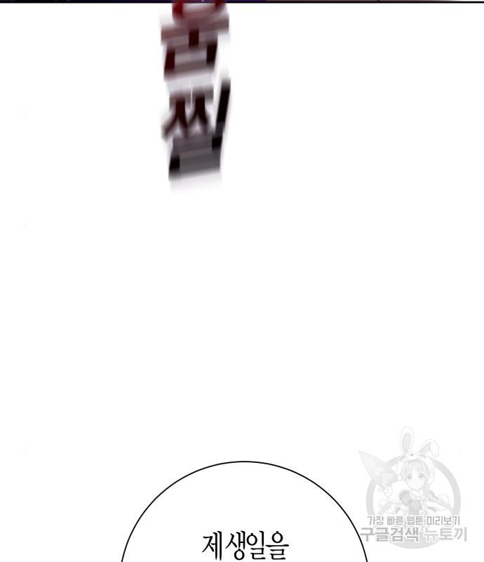 16666729231354d8ewwvc388.jpeg