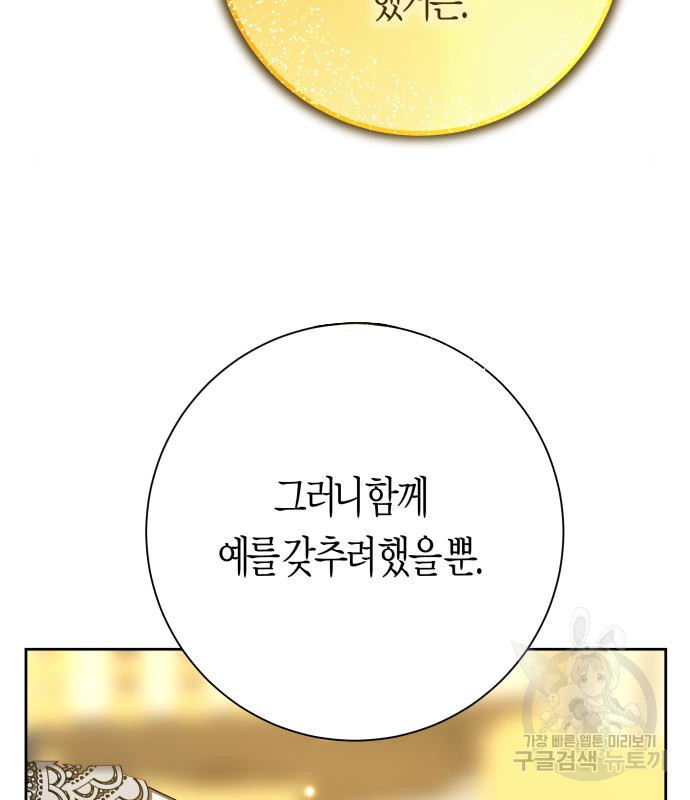 1666672927932spt6e6uo30k.jpeg