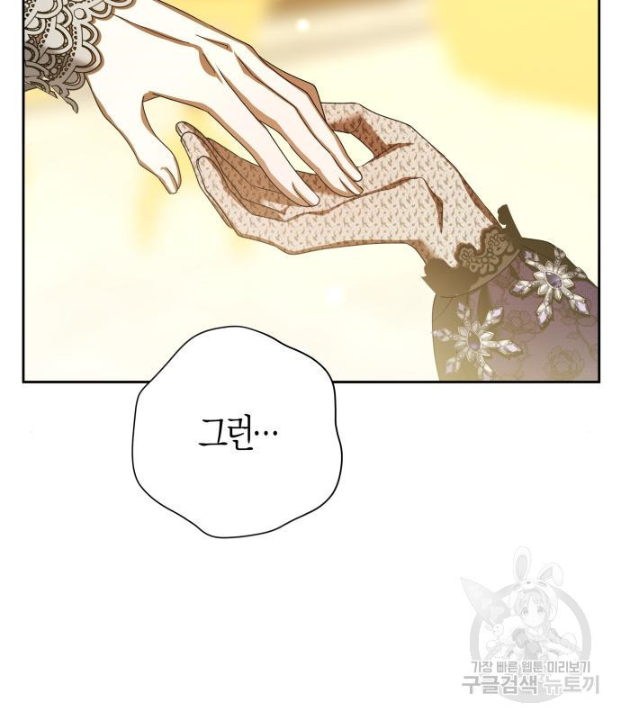 1666672928097m2pm8b8pnk.jpeg