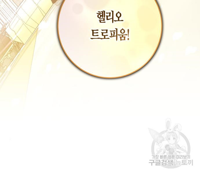 16666729287633mqexuok3ro.jpeg