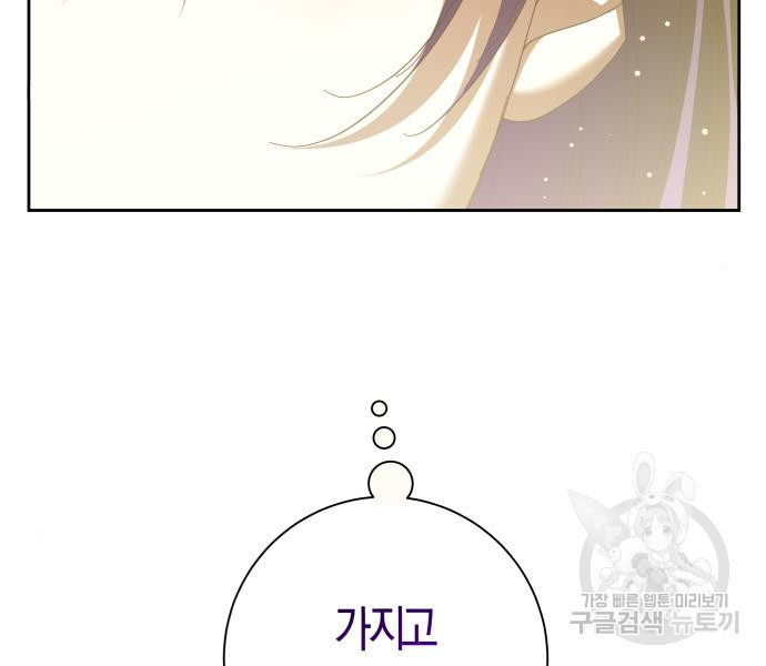 16666729307342rwji4a65xi.jpeg