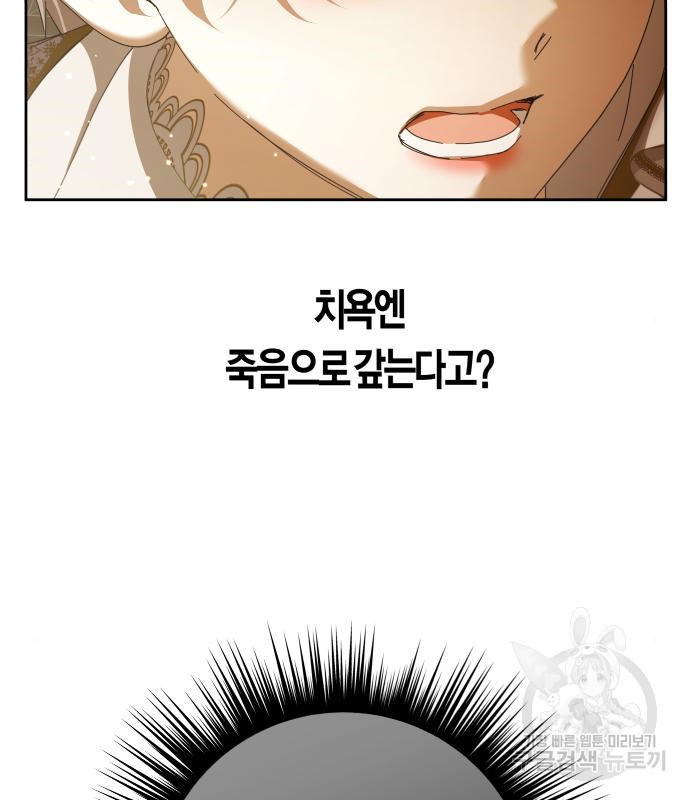 1666672937874lu7s5697nid.jpeg