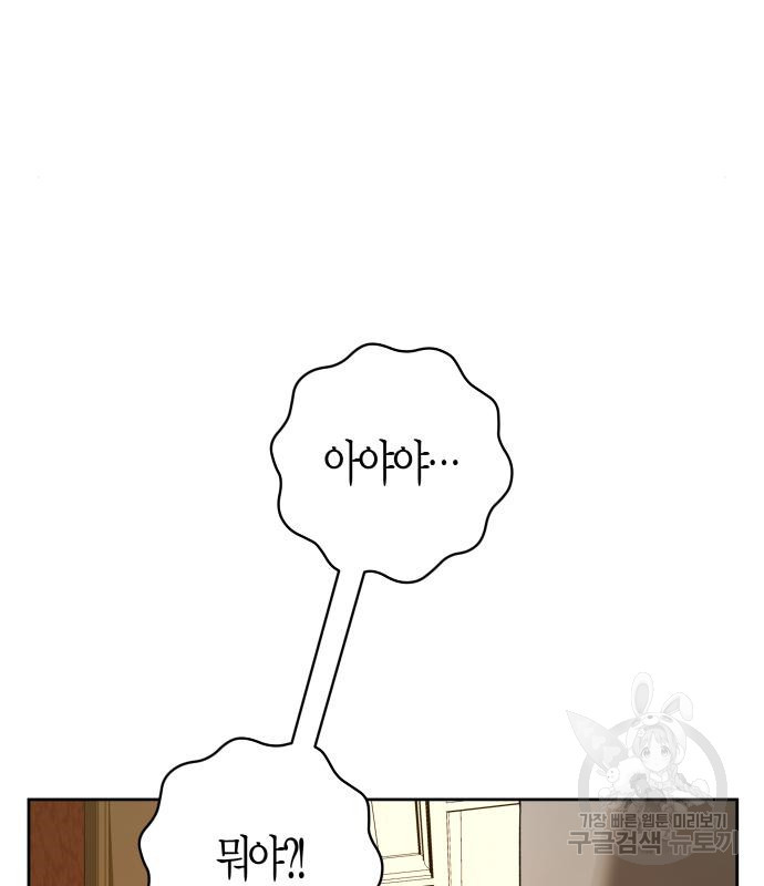 1666672938827ud0hsh2d6df.jpeg