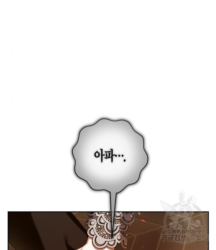 16666729411410npo2by7q42.jpeg
