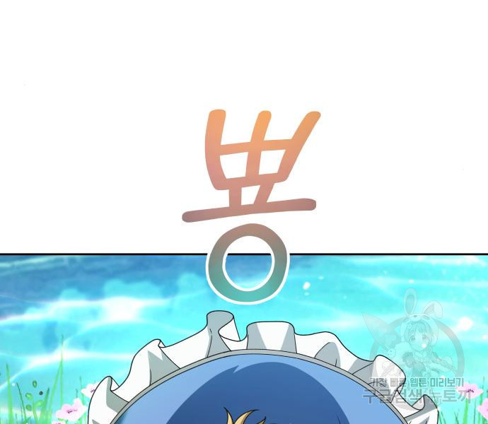 1666673036108gfhghsa9fyt.jpeg