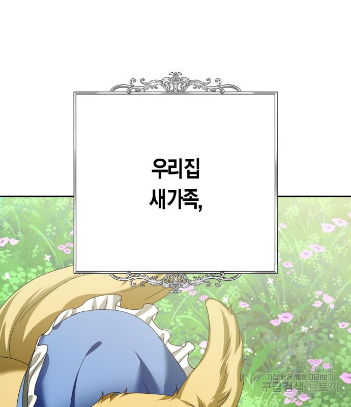 1666673037600kh0con7qq8g.jpeg