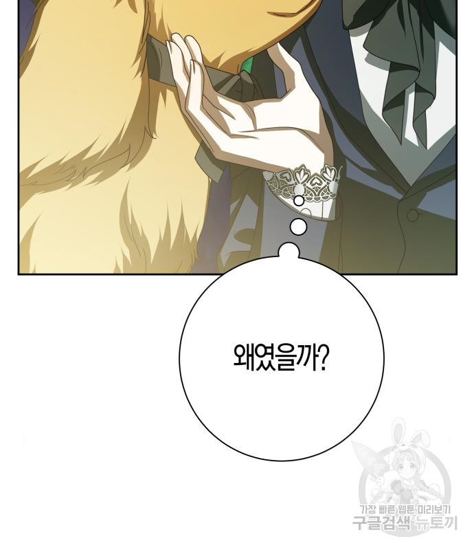 16666730387713iy13hu19ia.jpeg