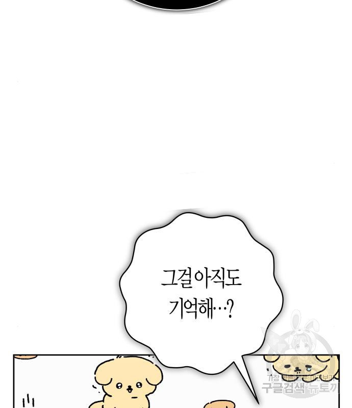 1666673040899w9xyu2feanm.jpeg