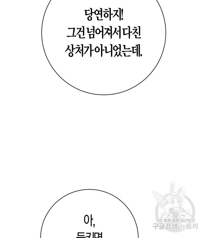 1666673041235wj20koww2r8.jpeg