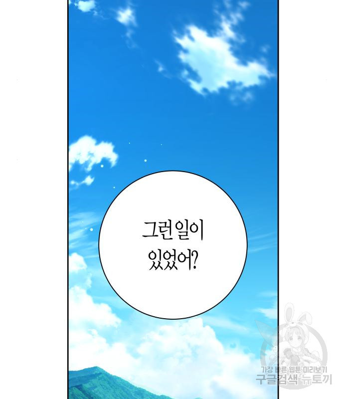 1666673041901atbbzelxz4u.jpeg