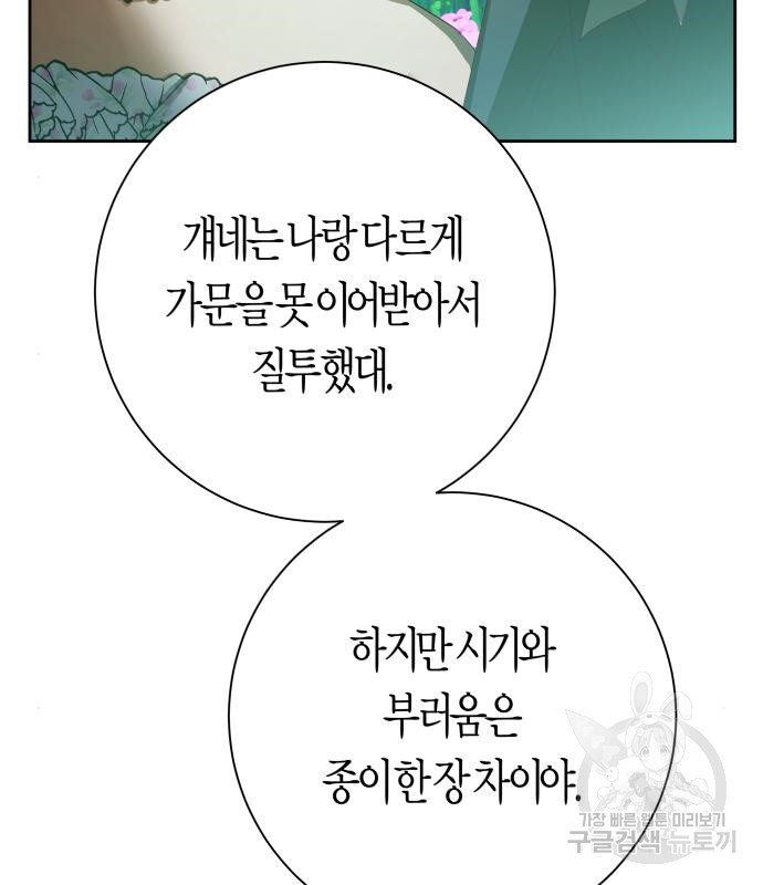 16666730439024da3yuob6ds.jpeg