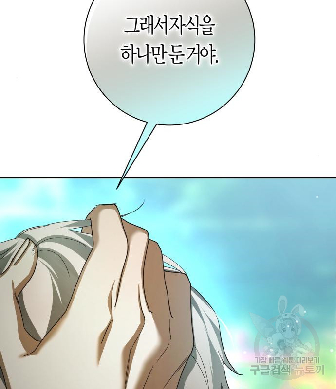 1666673046077erzyx07rj2n.jpeg