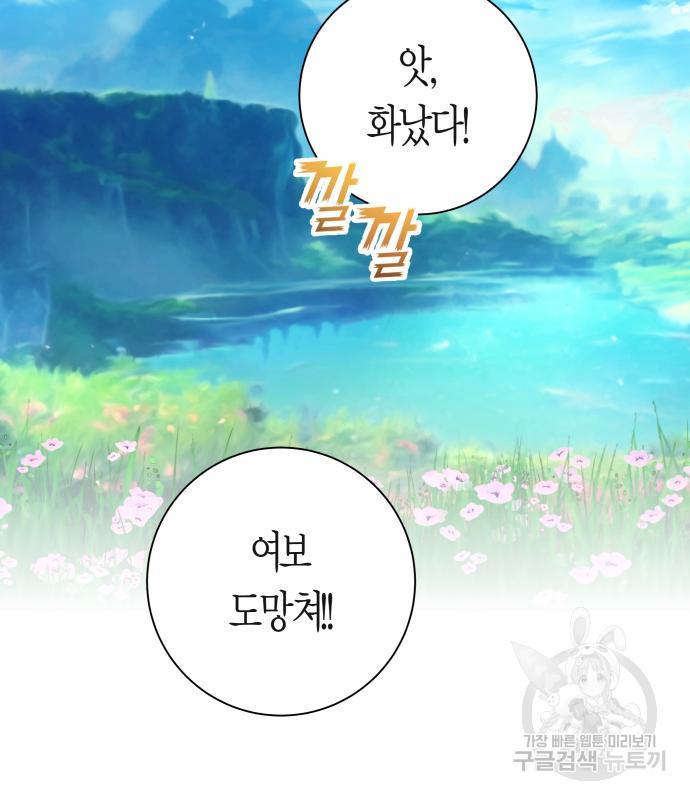 1666673050891okmud2gbfrf.jpeg