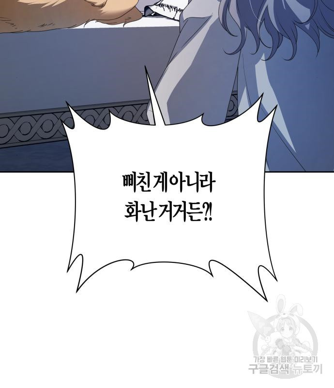 16666730528462enivj3tcmv.jpeg