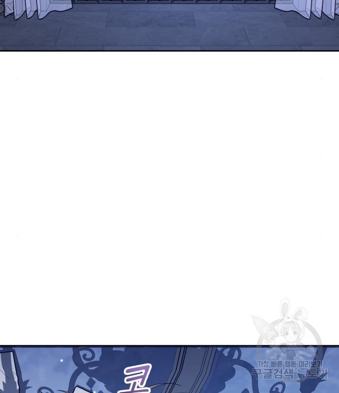 1666673056312m55eunagp2.jpeg