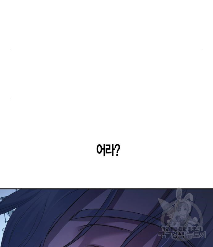1666673058950aggr2q8k95a.jpeg