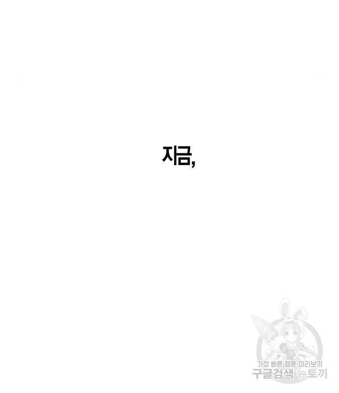 1666673059598cmzrf2g4puj.jpeg