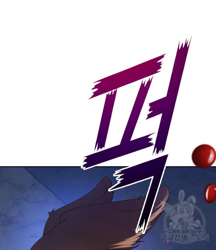 1666673061600sp32oww71ys.jpeg