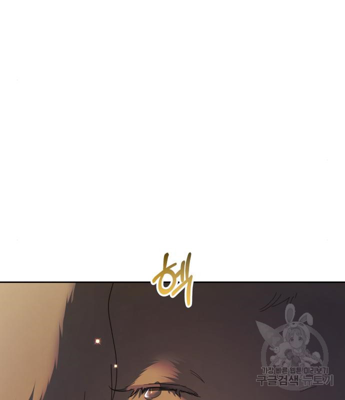 1666673067061qmgthwukdg.jpeg