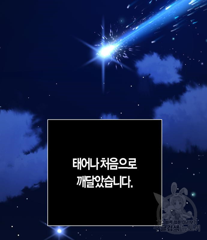 16666730715766s2vpov1alr.jpeg