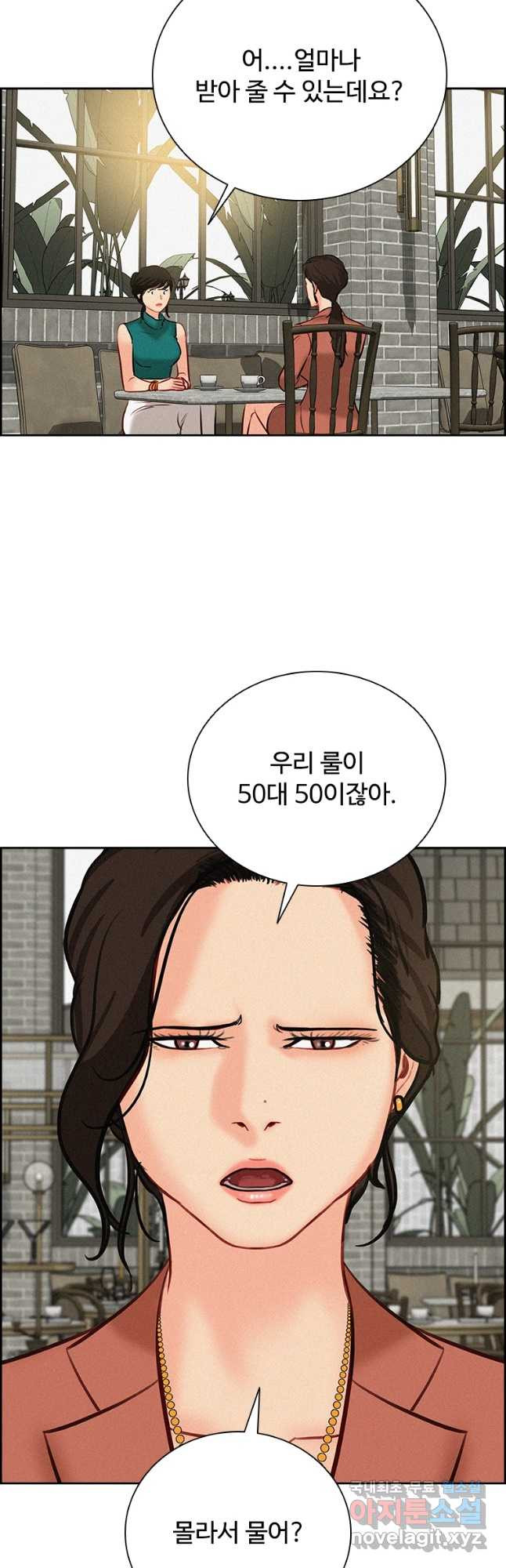 1666669593597riba71fnhkf.jpeg