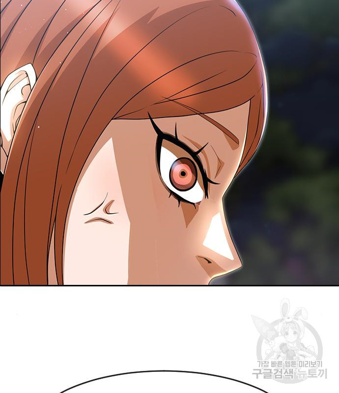 1666672707281j84b406b6c.jpeg