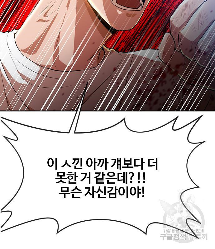 16666727202952guocru31gb.jpeg