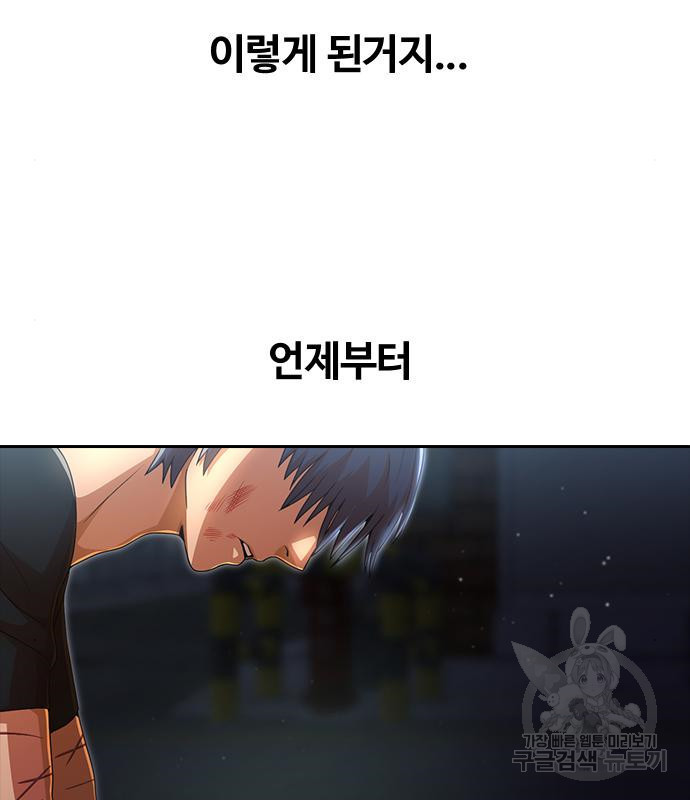 1666672739697d6fqp90pwpn.jpeg