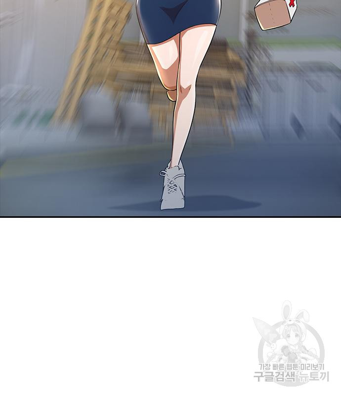 1666672756442j2x003n340r.jpeg